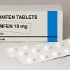 Buy Tamoxifen citrate (Nolvadex) at Catalogo online italiano | Tamoxifen 10 Online