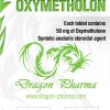 Buy Oxymetholone (Anadrol) at Catalogo online italiano | Oxymetholon Online